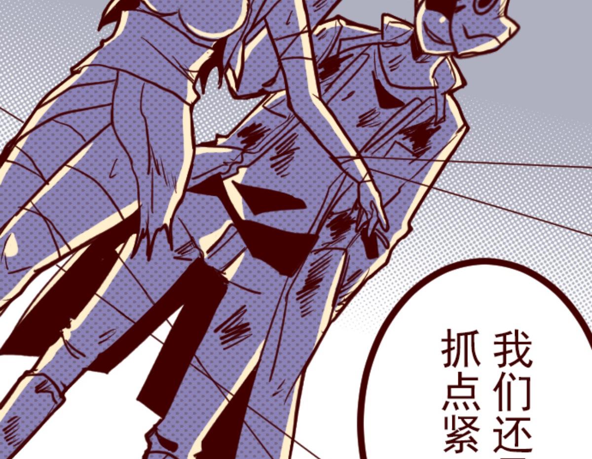 第114话 北之战 17