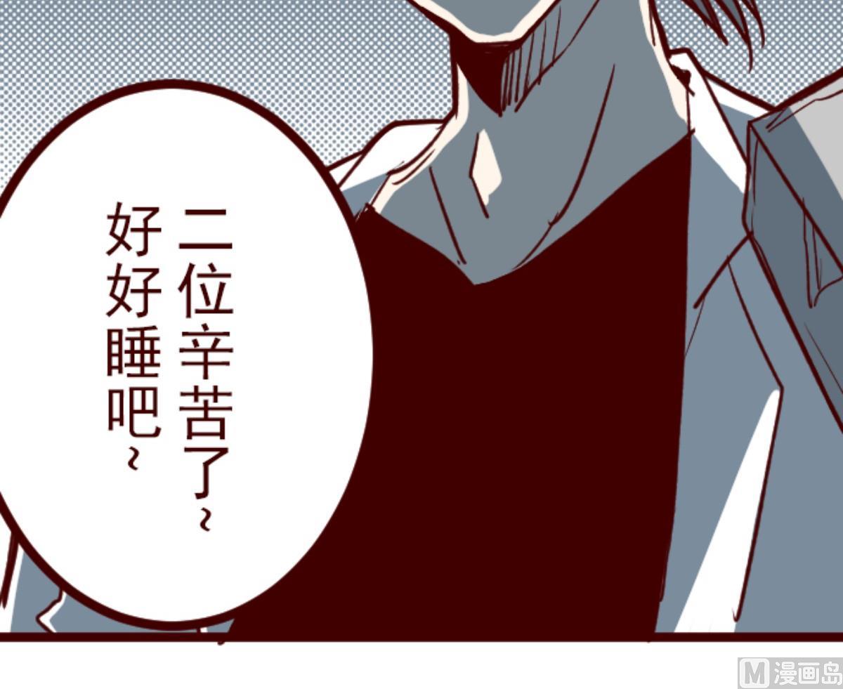 第114话 北之战 178