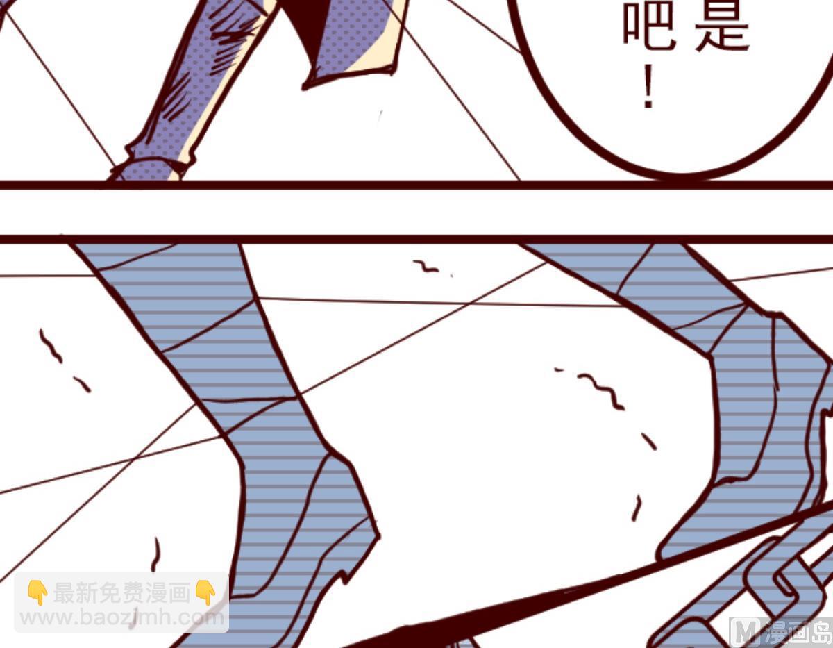 第114话 北之战 18