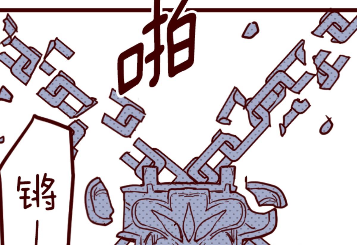 第114话 北之战 185