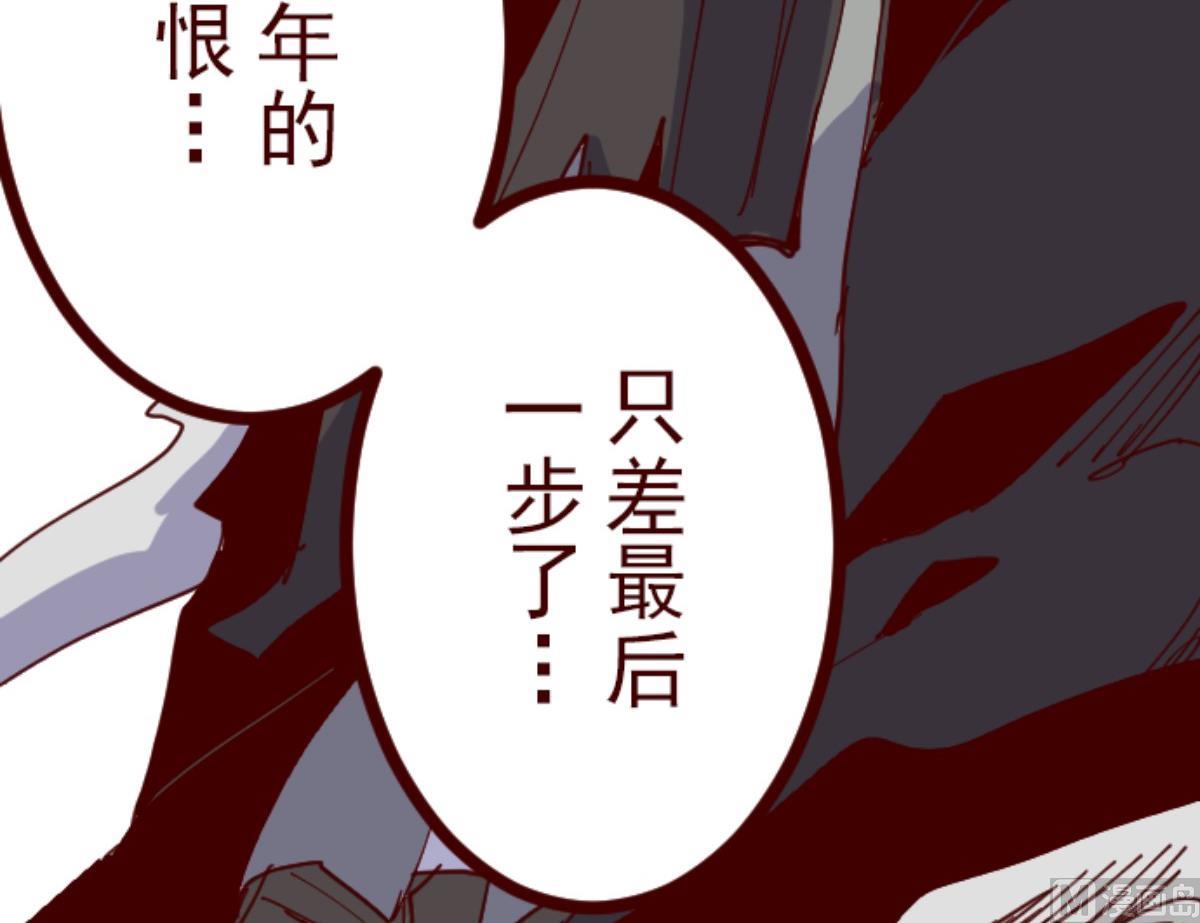 第114话 北之战 193