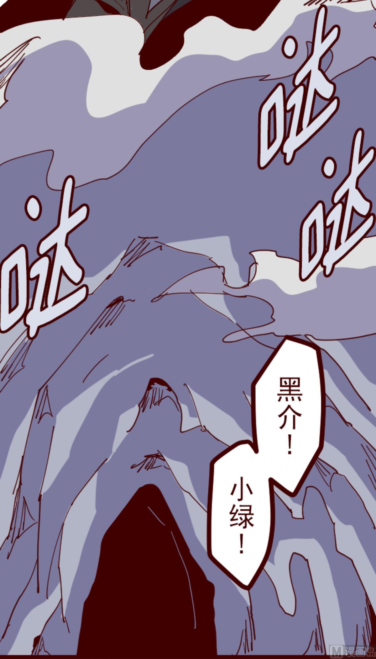 第114话 北之战 194