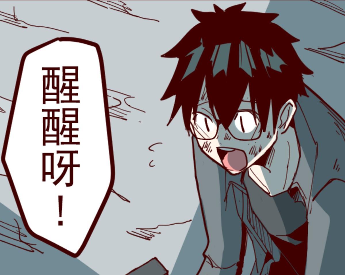 第114话 北之战 195