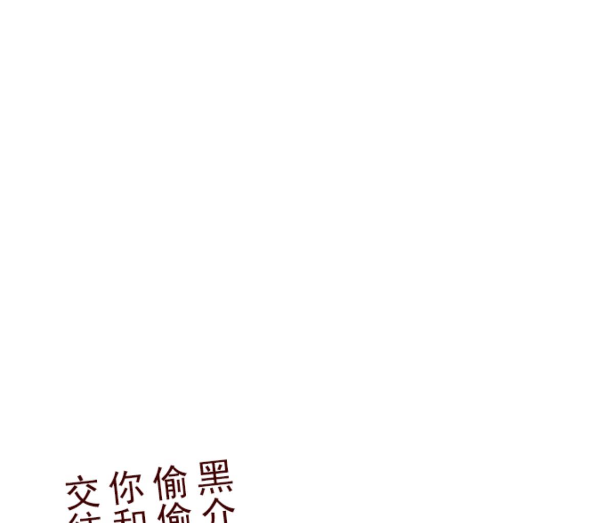 第116话 中央之战 1103
