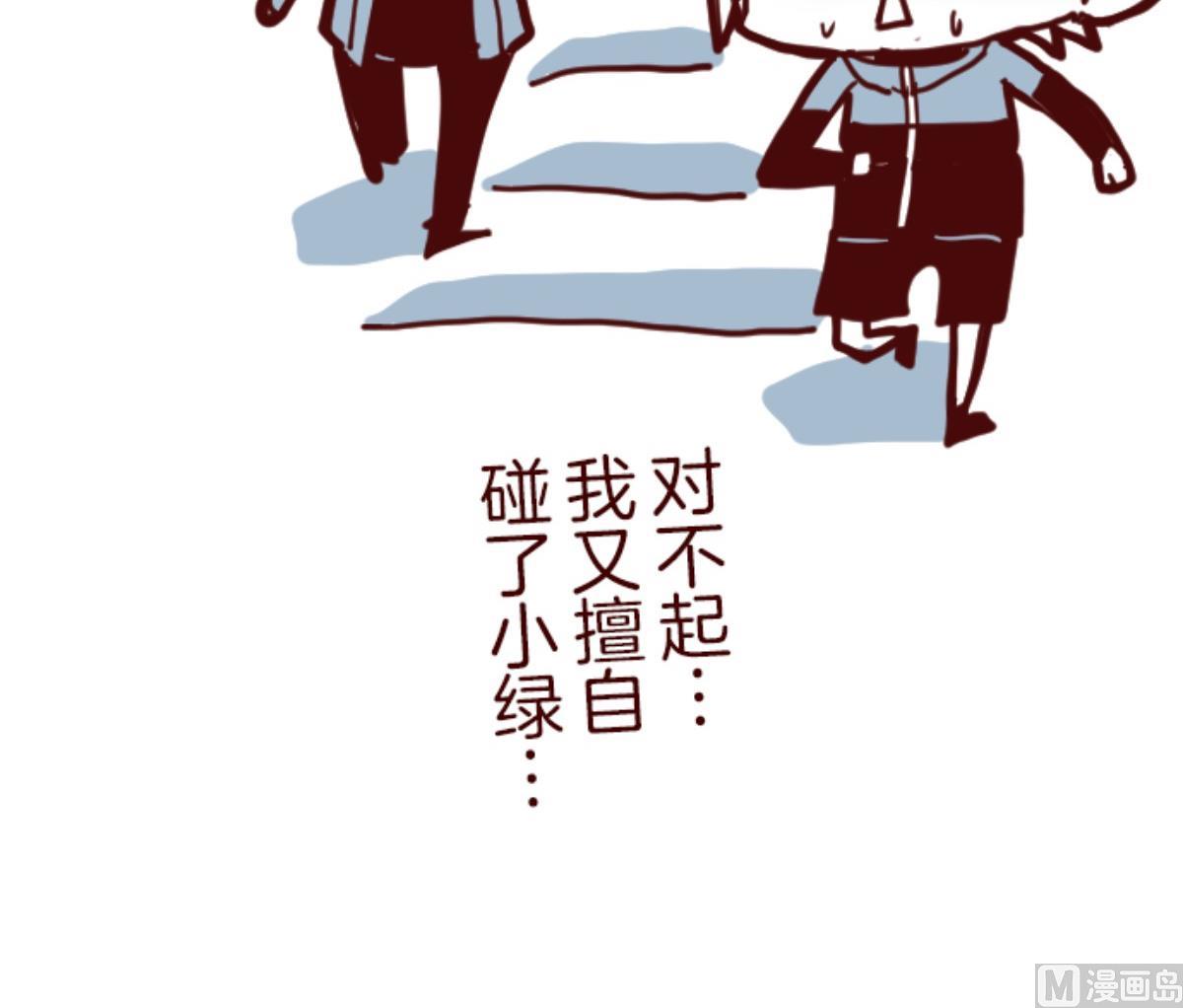 第116话 中央之战 1109