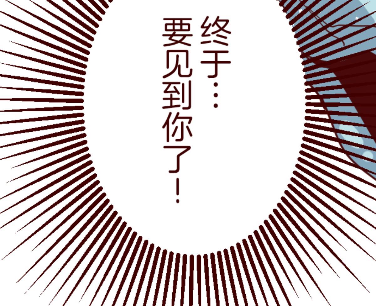 第116话 中央之战 112