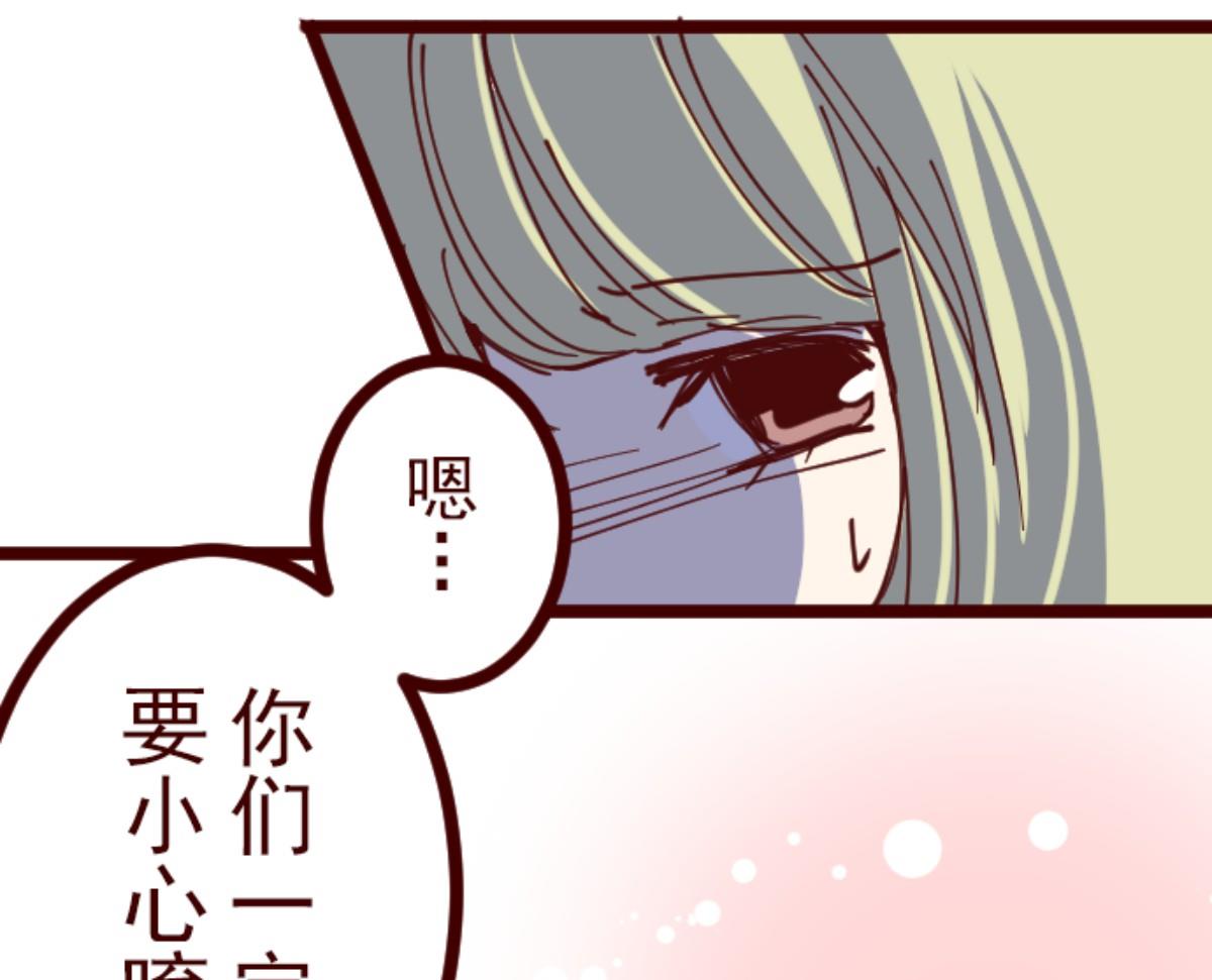 第116话 中央之战 127