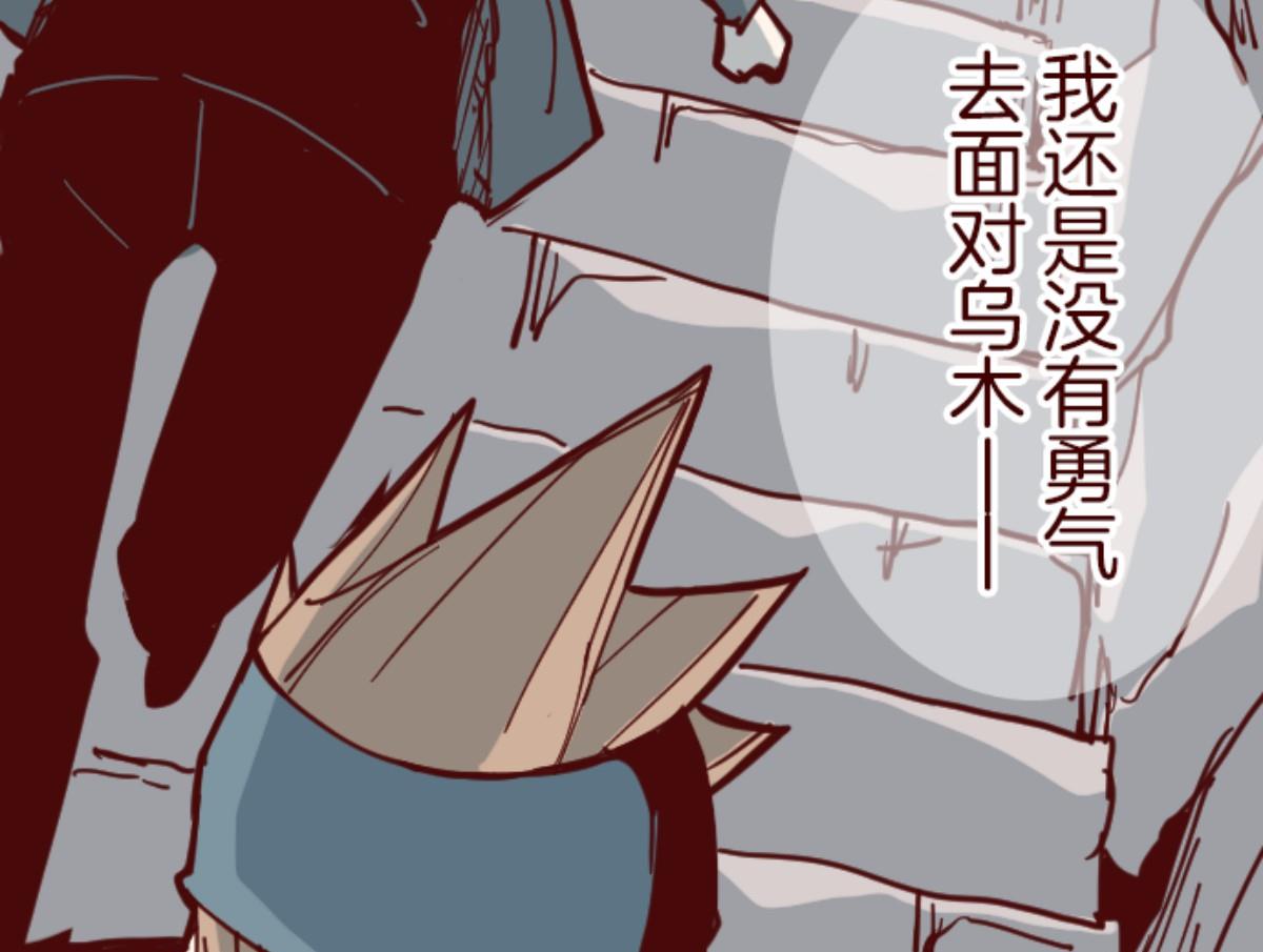 第116话 中央之战 130
