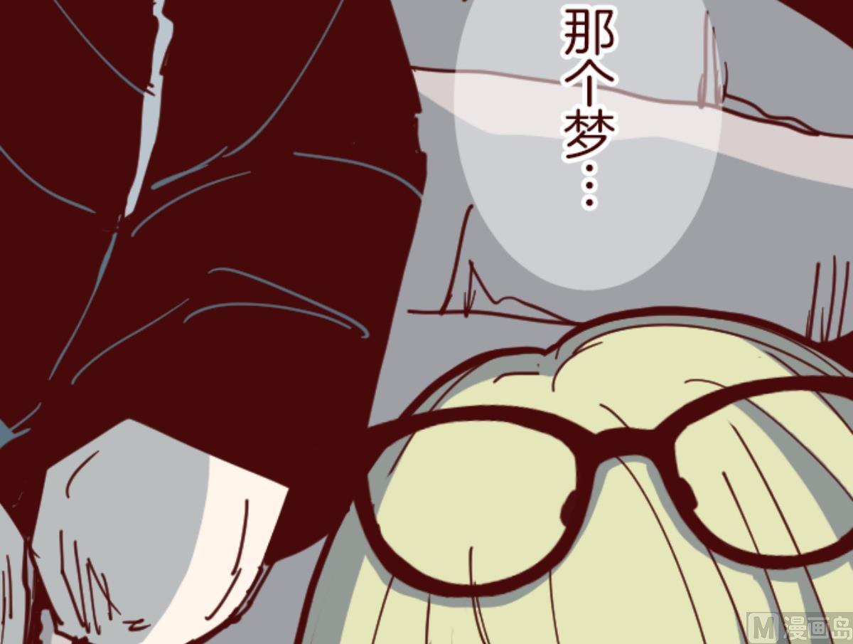 第116话 中央之战 132