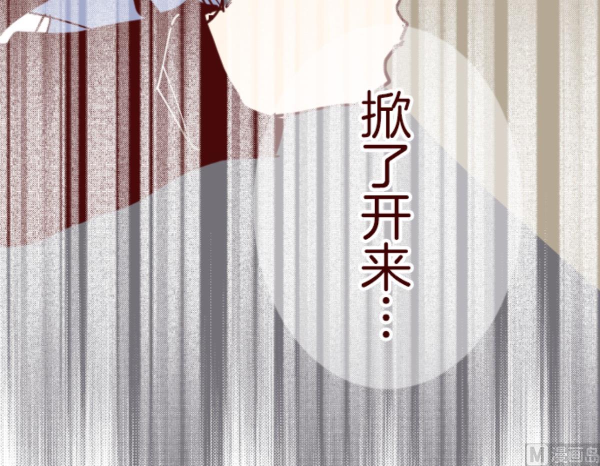 第116话 中央之战 135