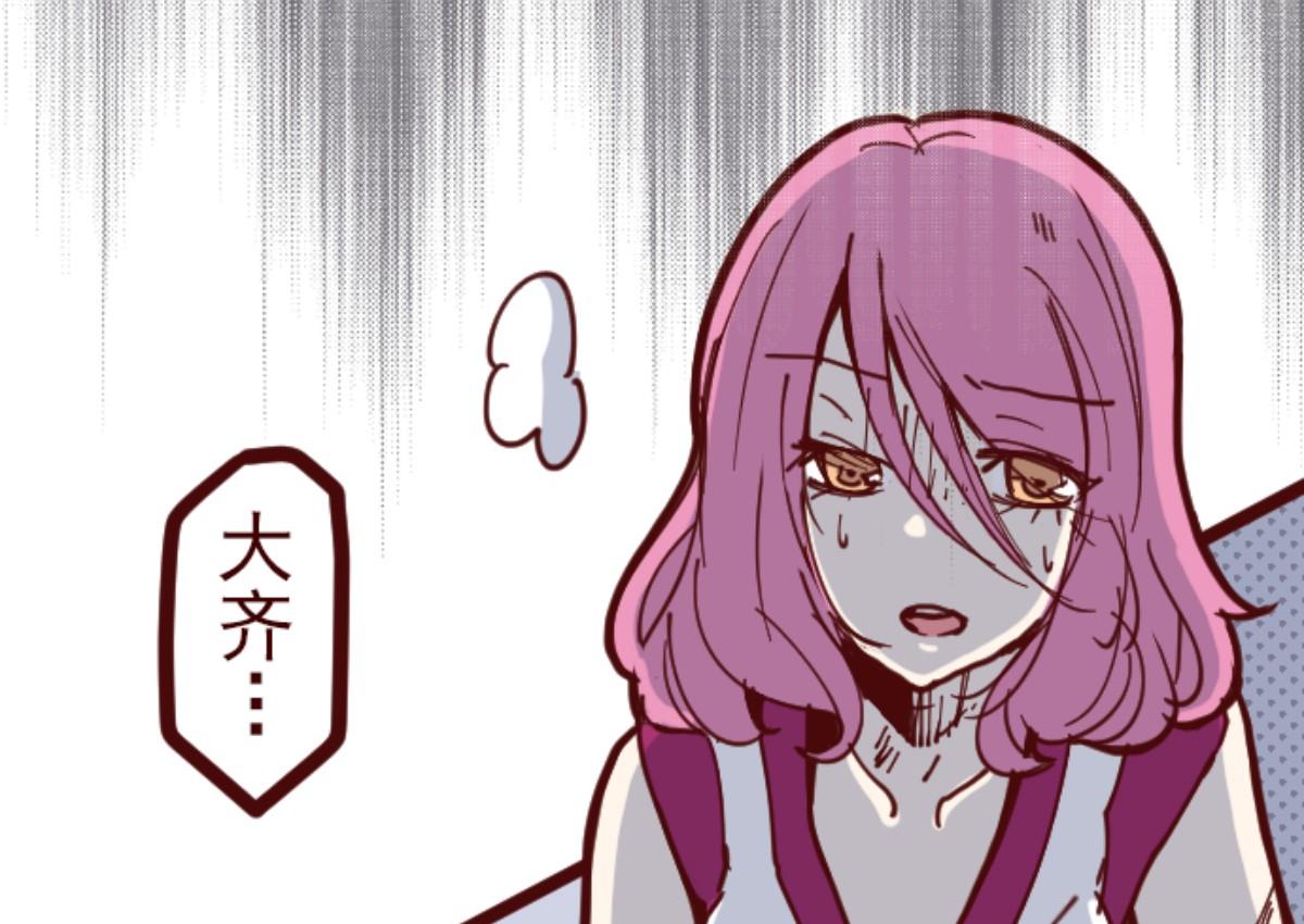 第116话 中央之战 136