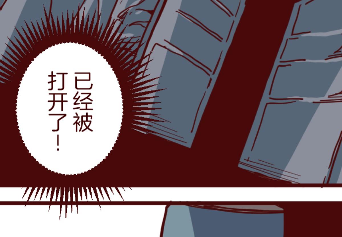 第116话 中央之战 148