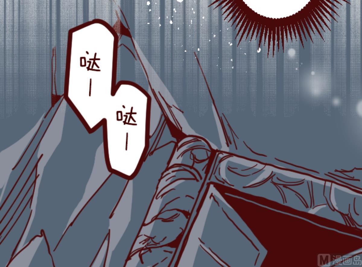 第116话 中央之战 151