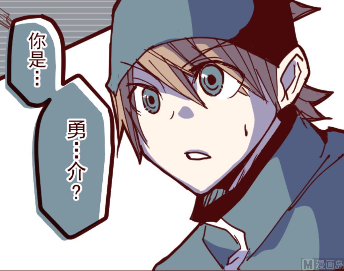 第116话 中央之战 166