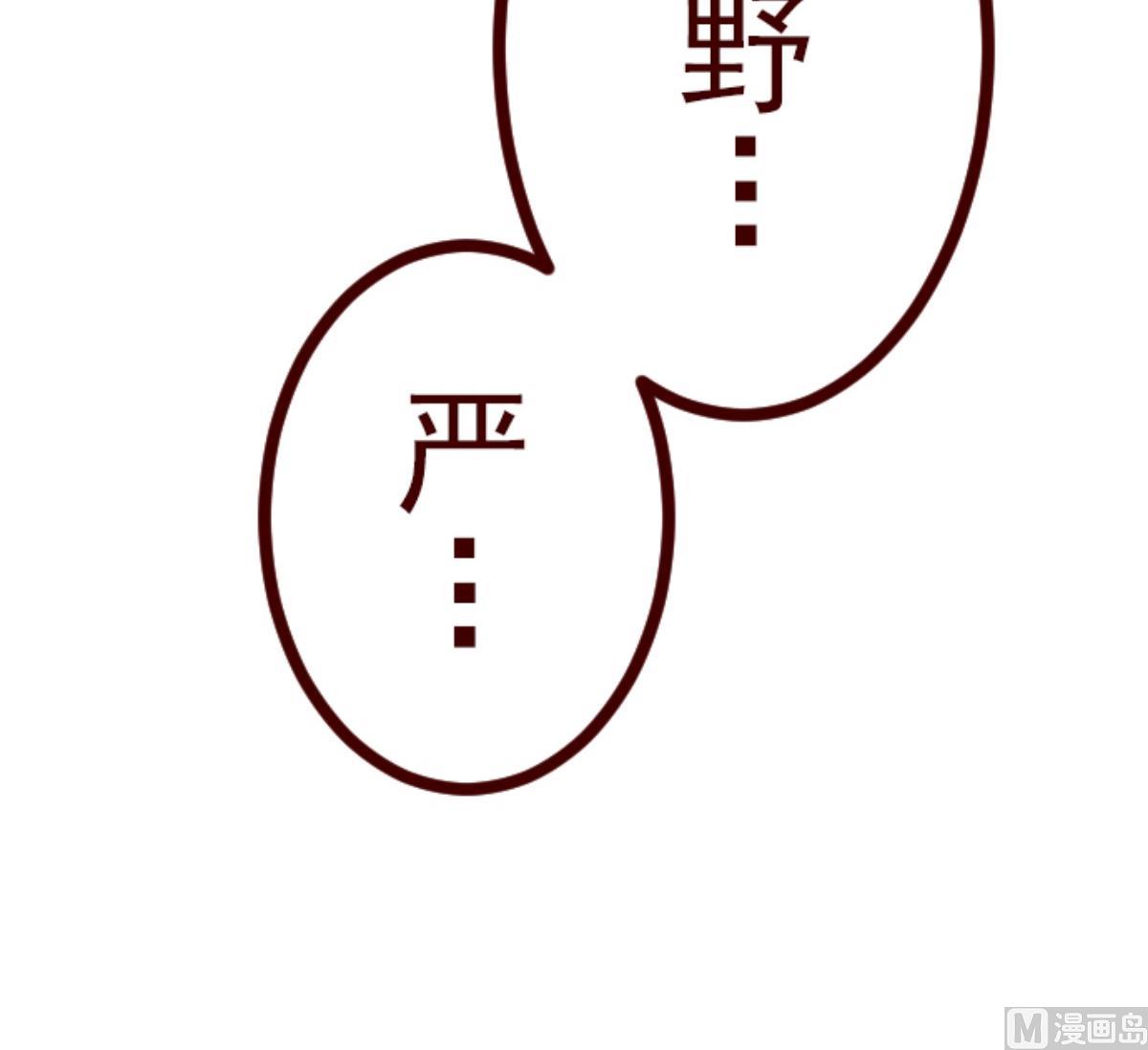第117话 中央之战 2124