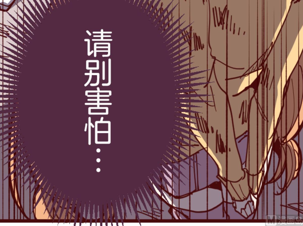 第117话 中央之战 22