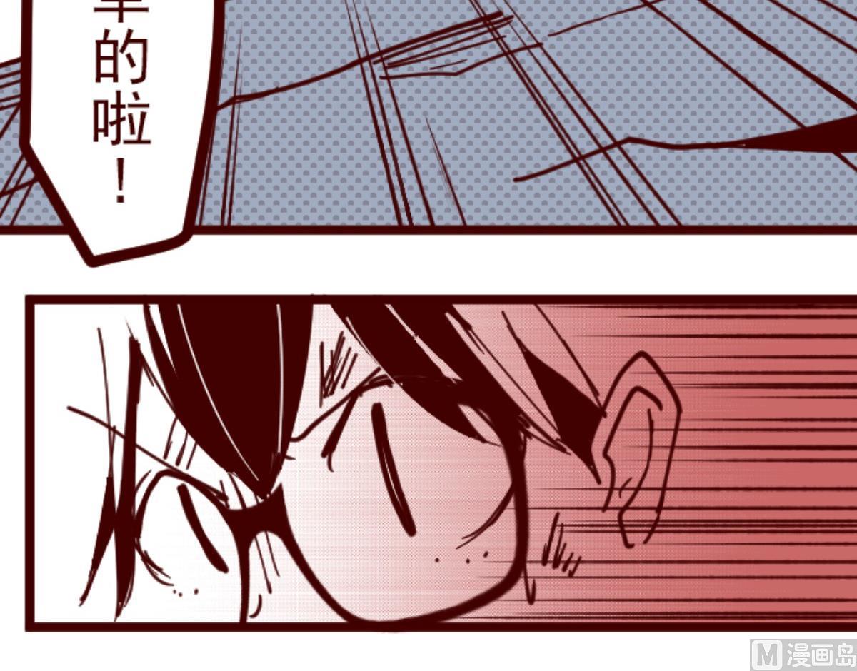 第117话 中央之战 229