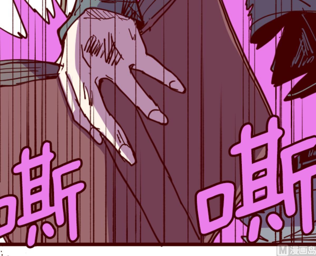 第117话 中央之战 232