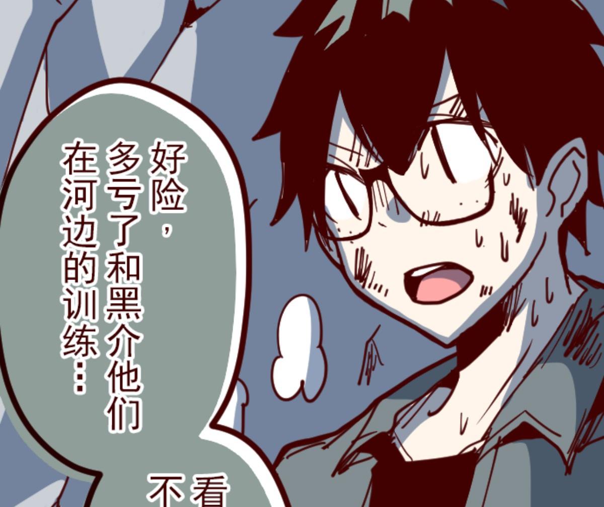 第117话 中央之战 240