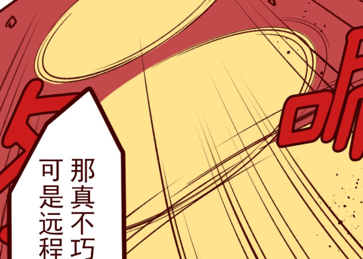 第117话 中央之战 243