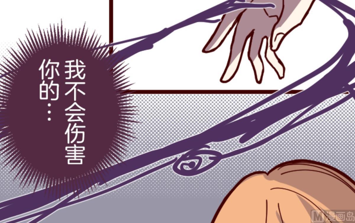 第117话 中央之战 25