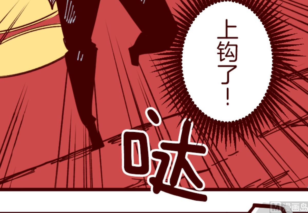 第117话 中央之战 251