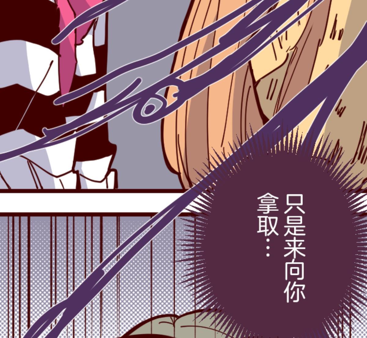 第117话 中央之战 27