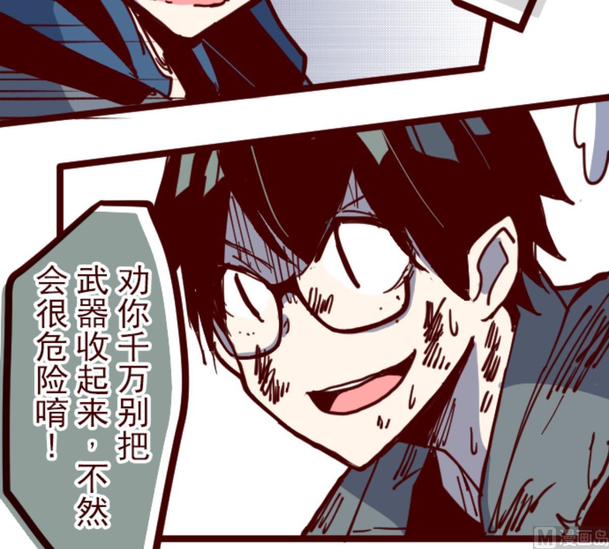 第117话 中央之战 275