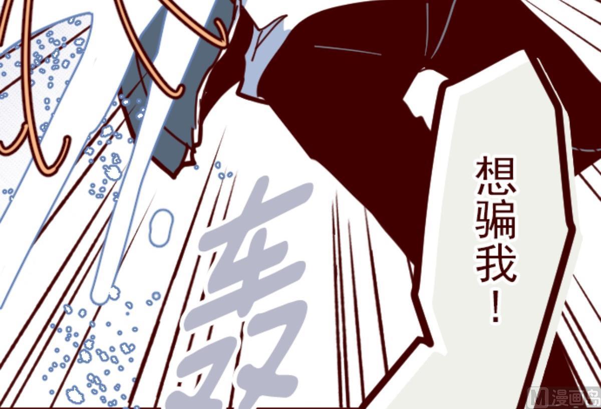 第117话 中央之战 284