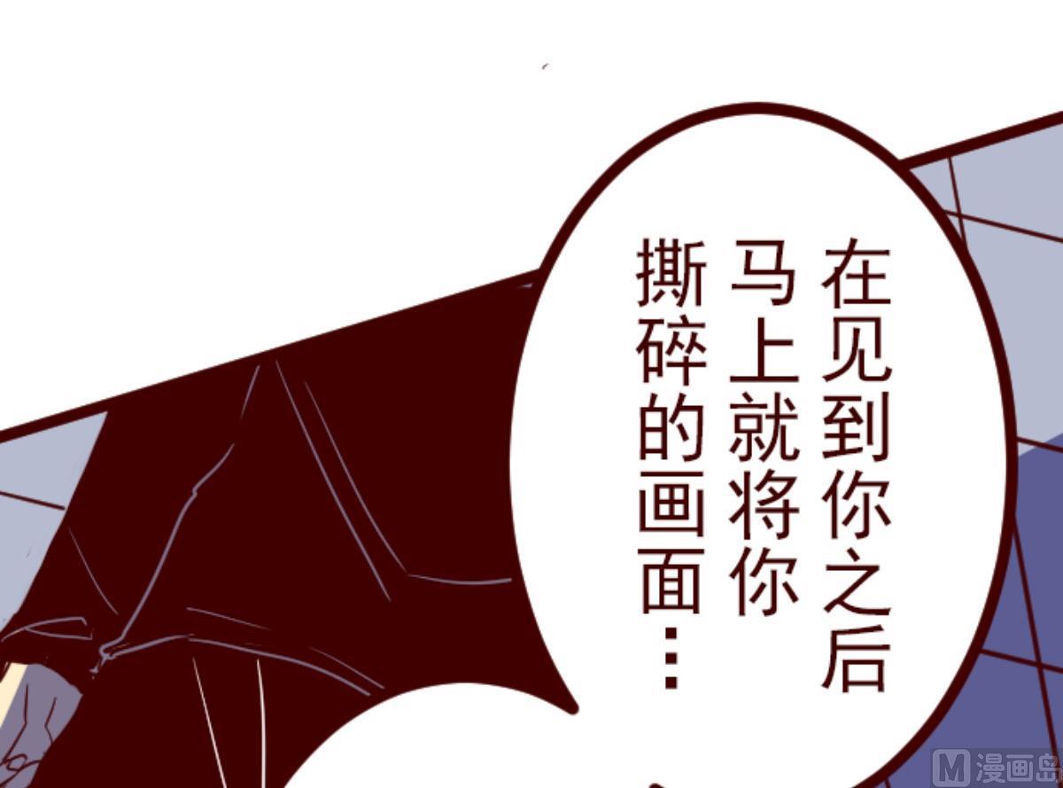 第118话 中央之战 311