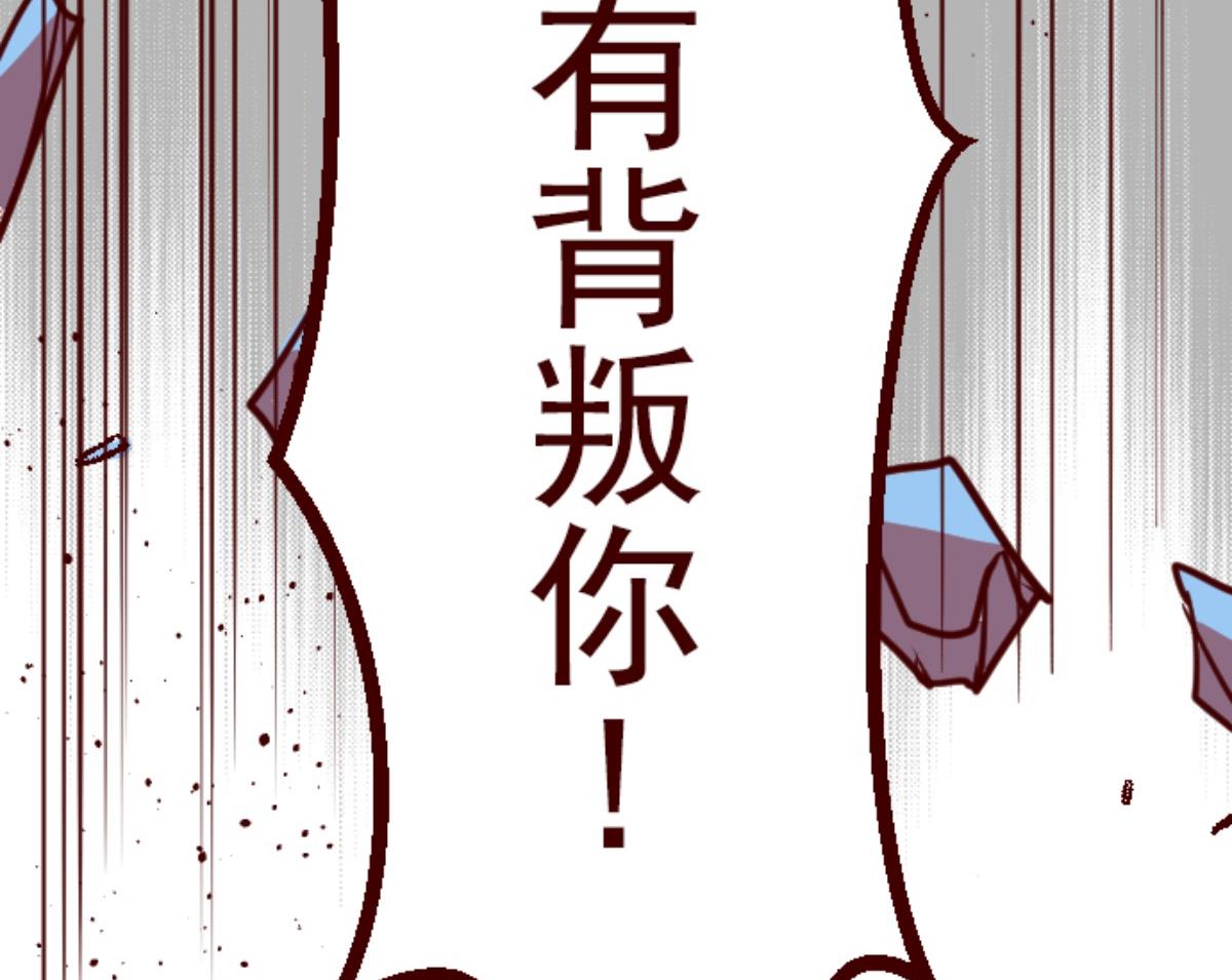 第118话 中央之战 3115