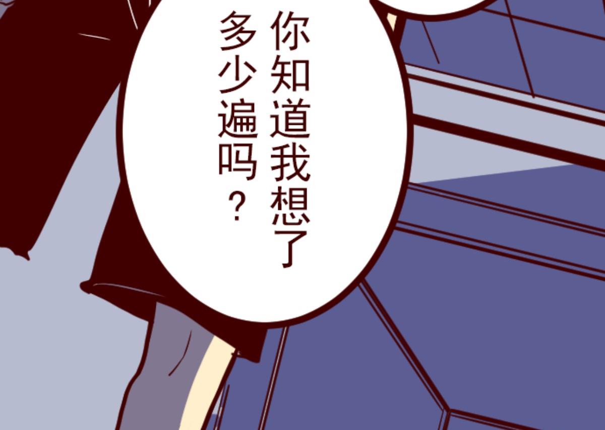 第118话 中央之战 312