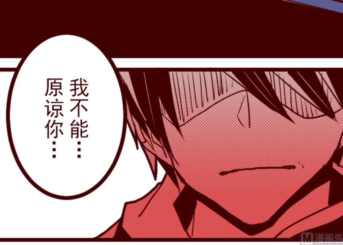 第118话 中央之战 314