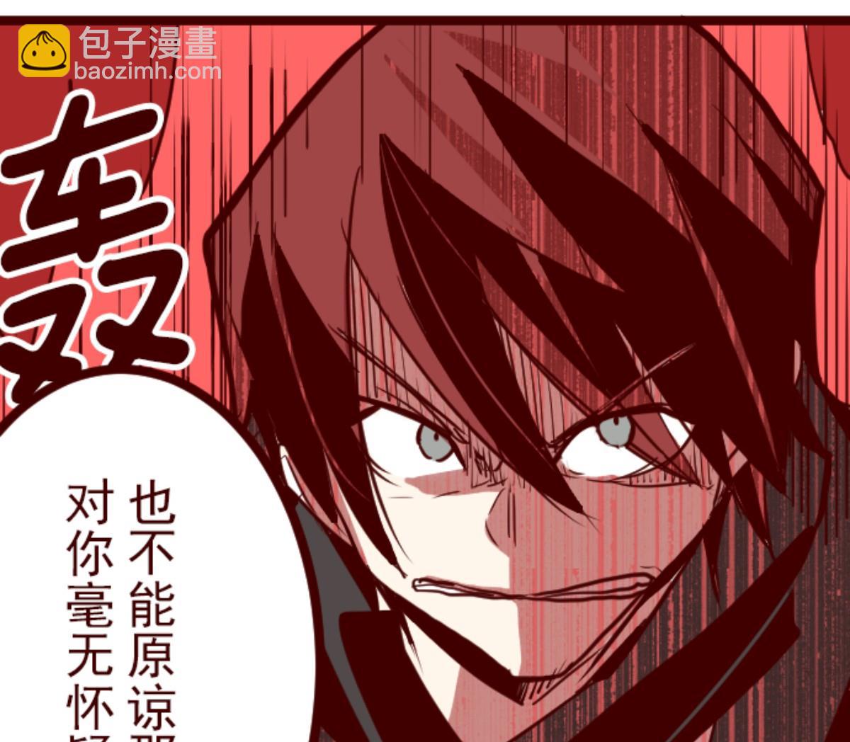 第118话 中央之战 315