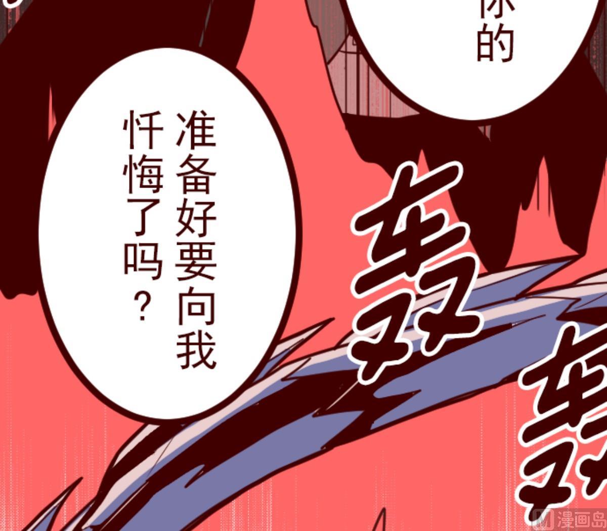 第118话 中央之战 317