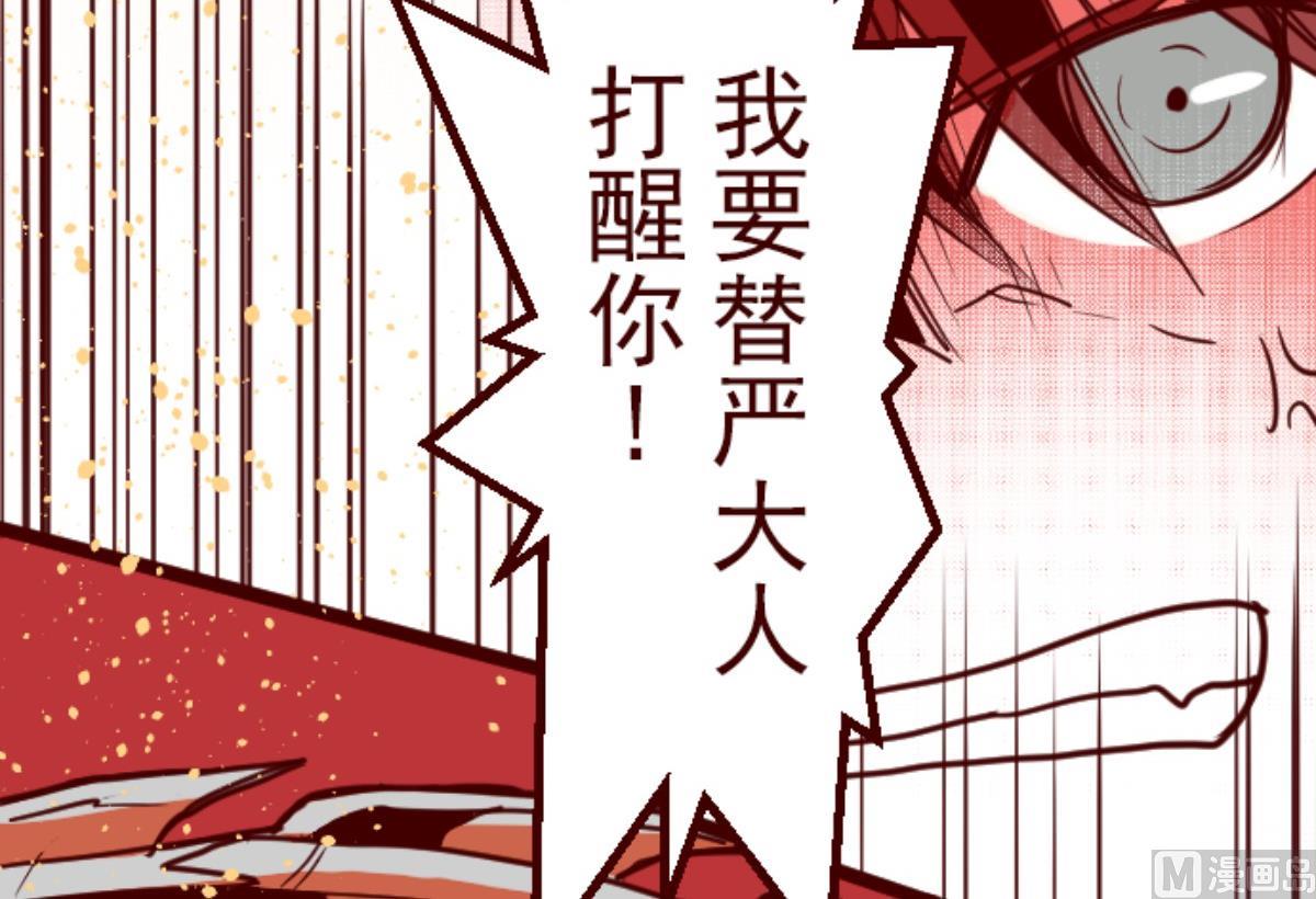 第118话 中央之战 329