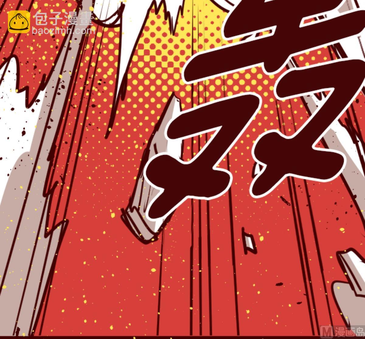 第118话 中央之战 344