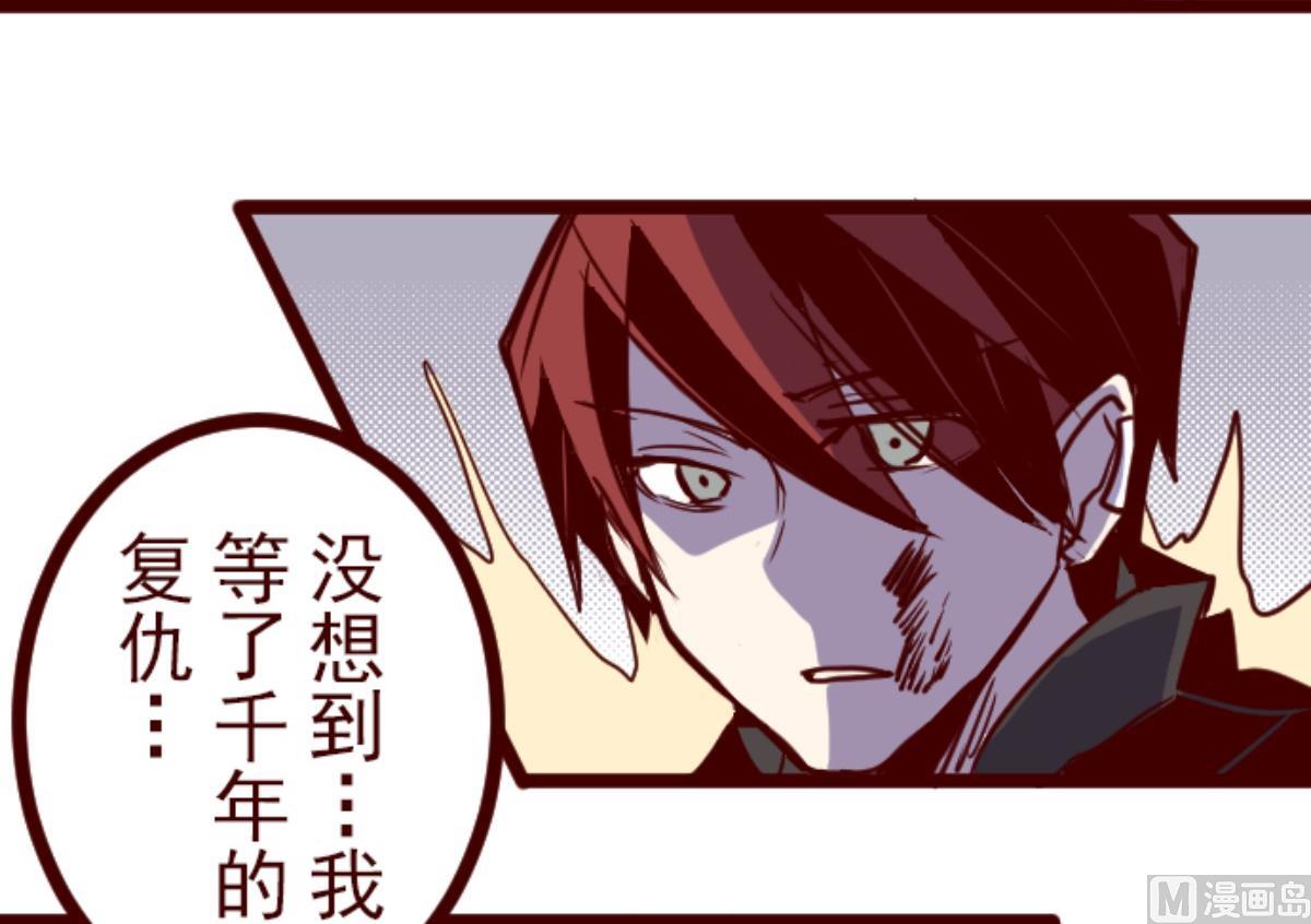 第118话 中央之战 369