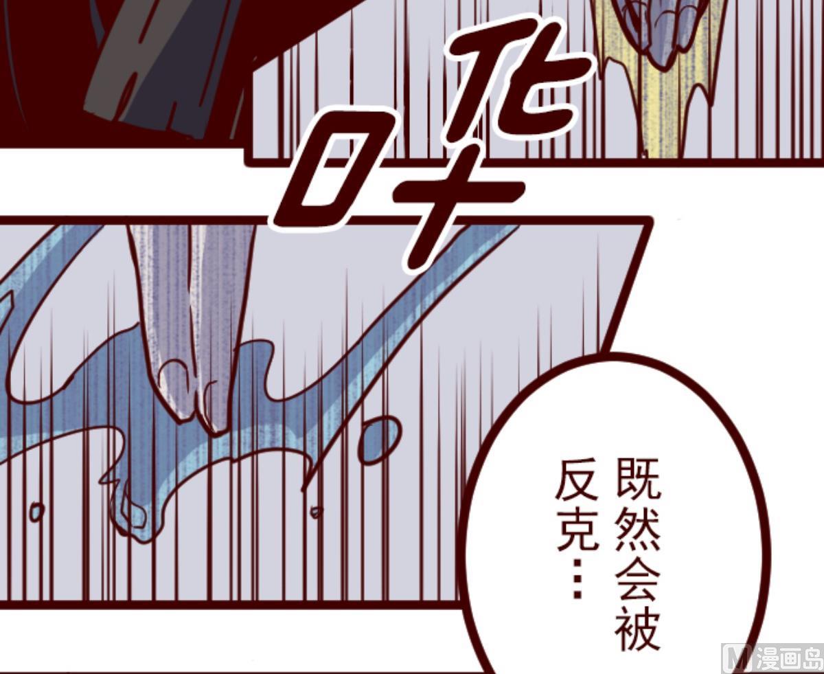 第118话 中央之战 375