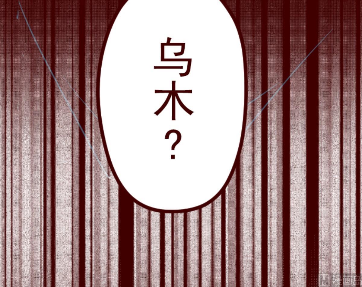 第118话 中央之战 38