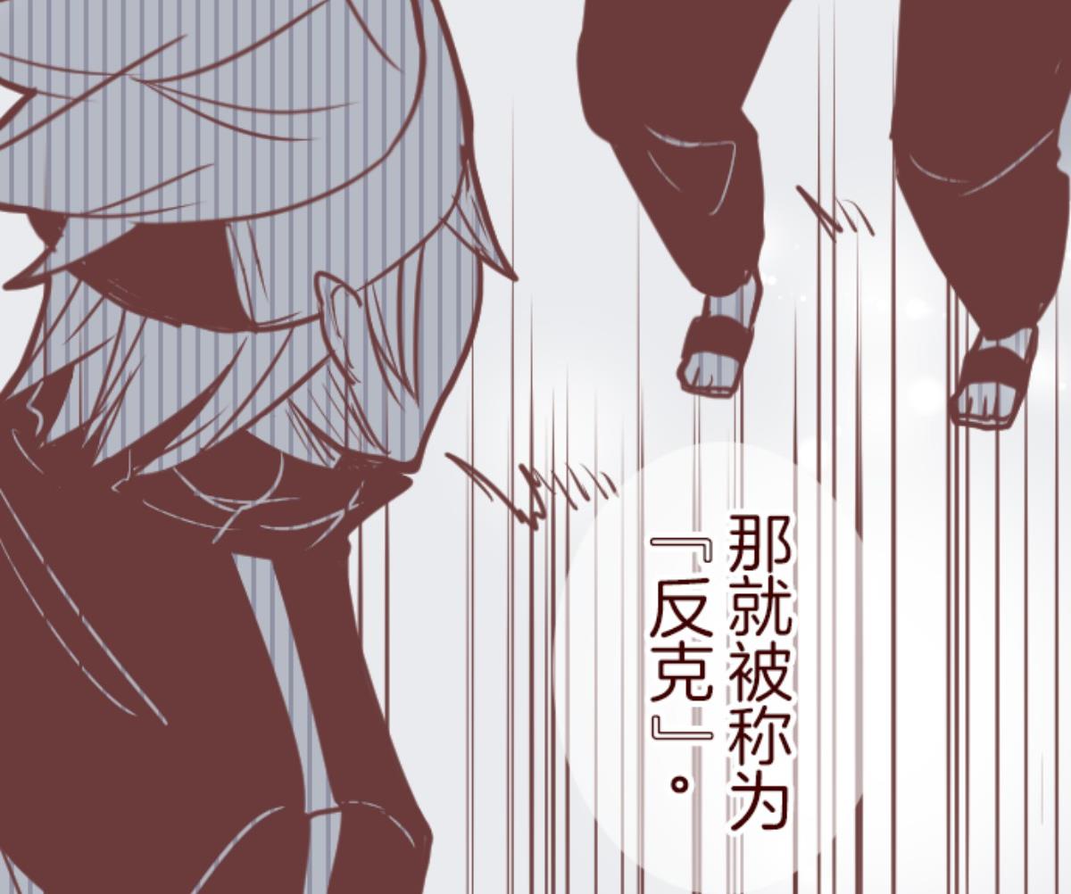 第118话 中央之战 386