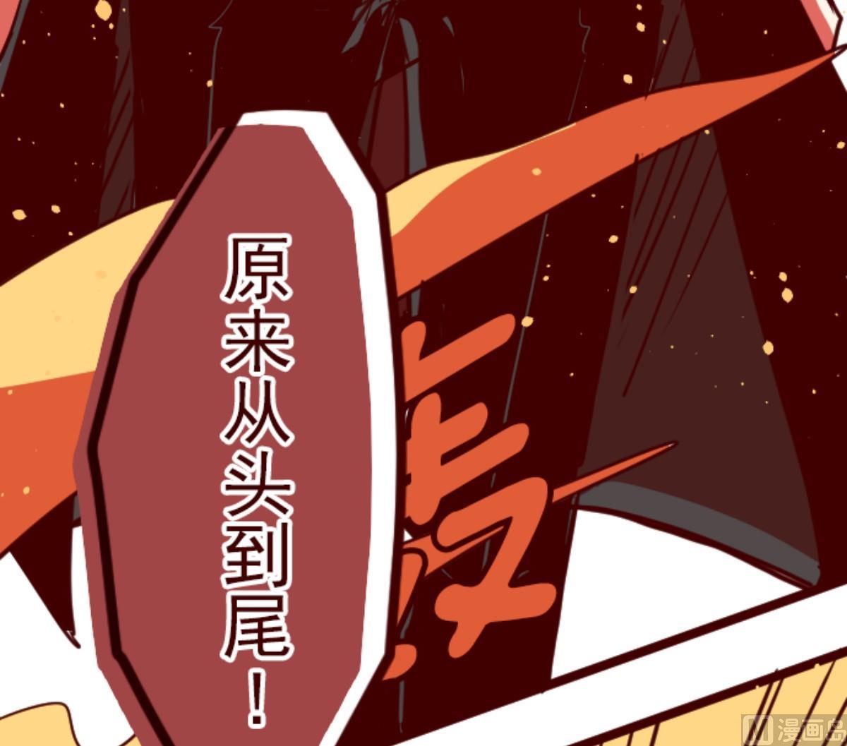 第119话 中央之战 411