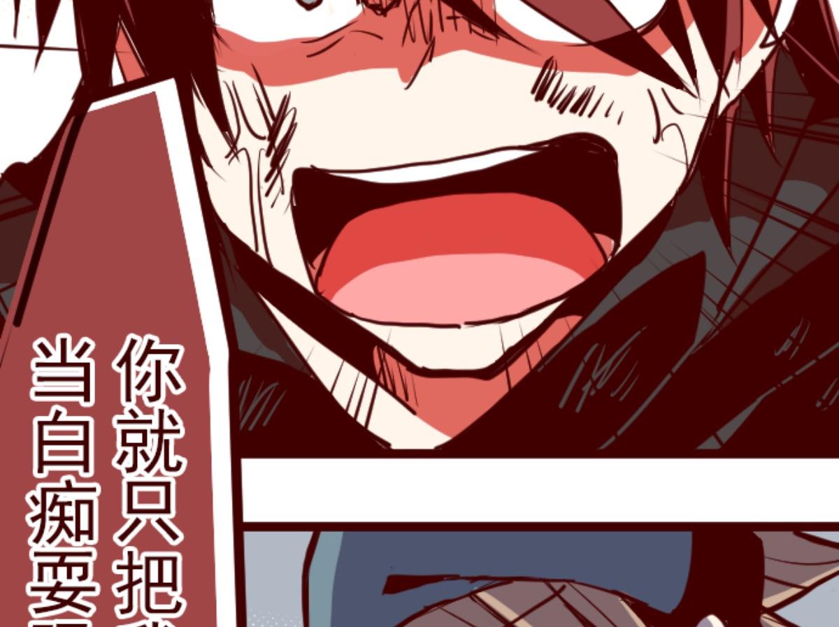 第119话 中央之战 413