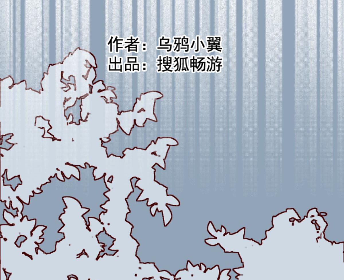 第119话 中央之战 419