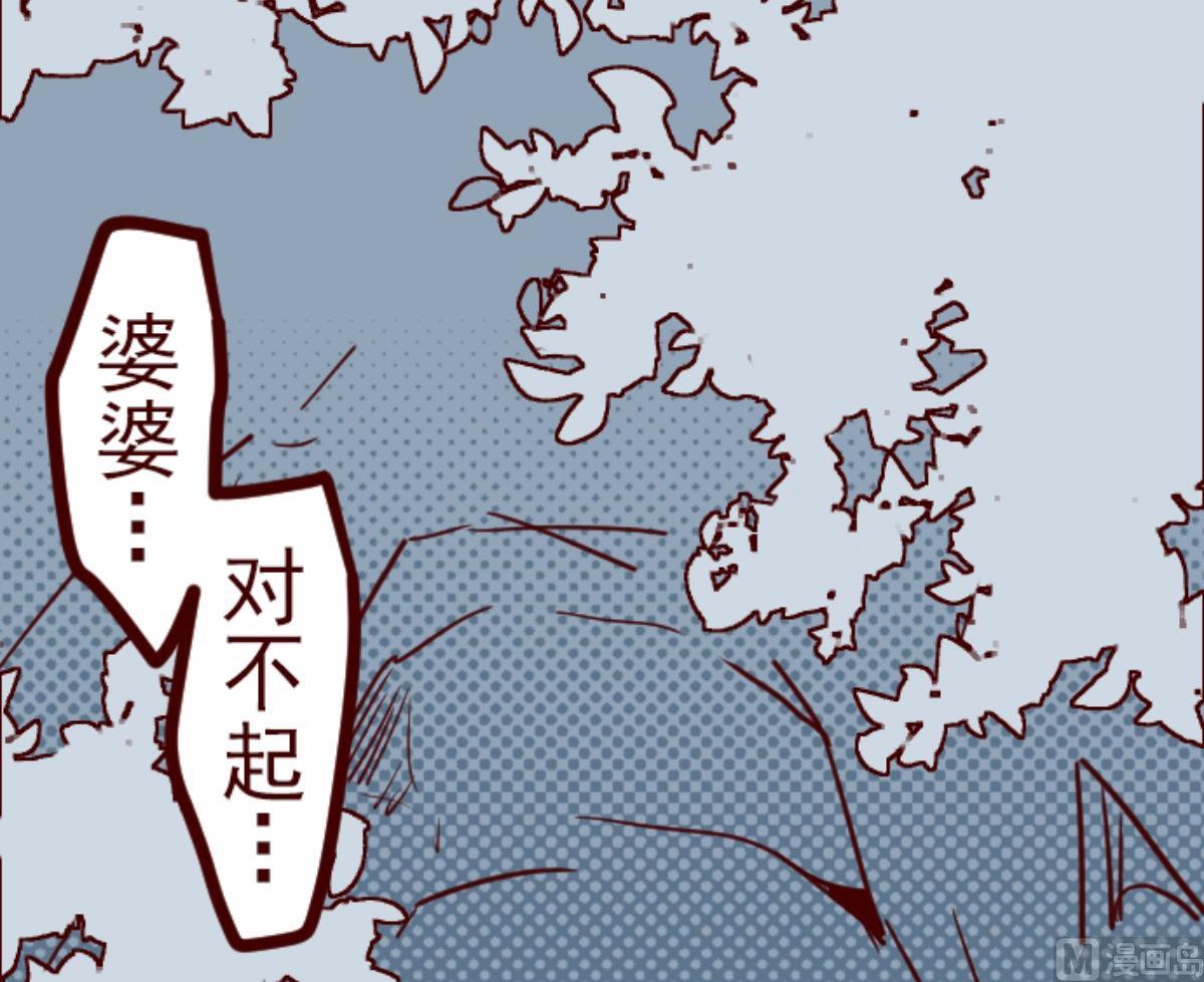第119话 中央之战 420