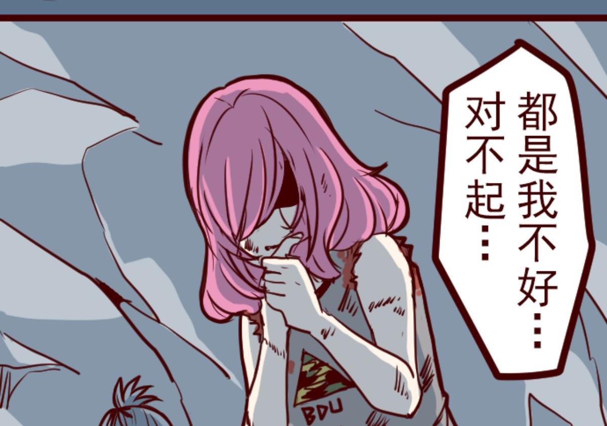 第119话 中央之战 422