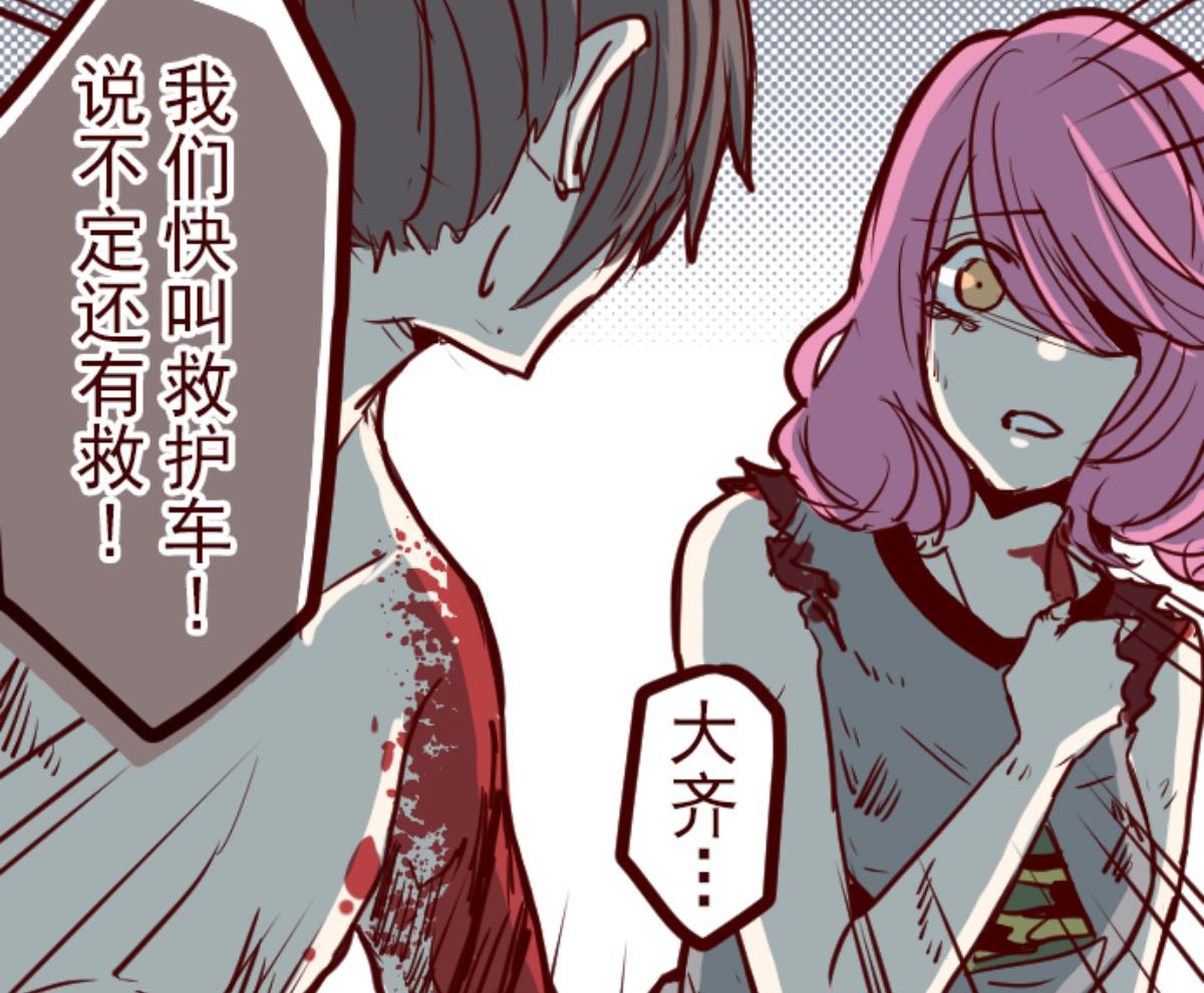 第119话 中央之战 425