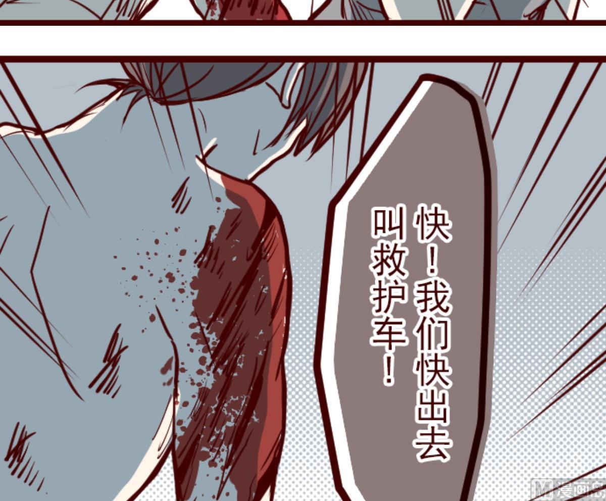 第119话 中央之战 426