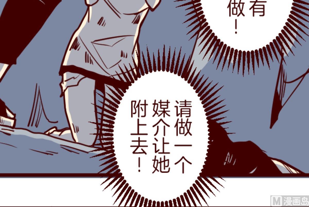 第119话 中央之战 432
