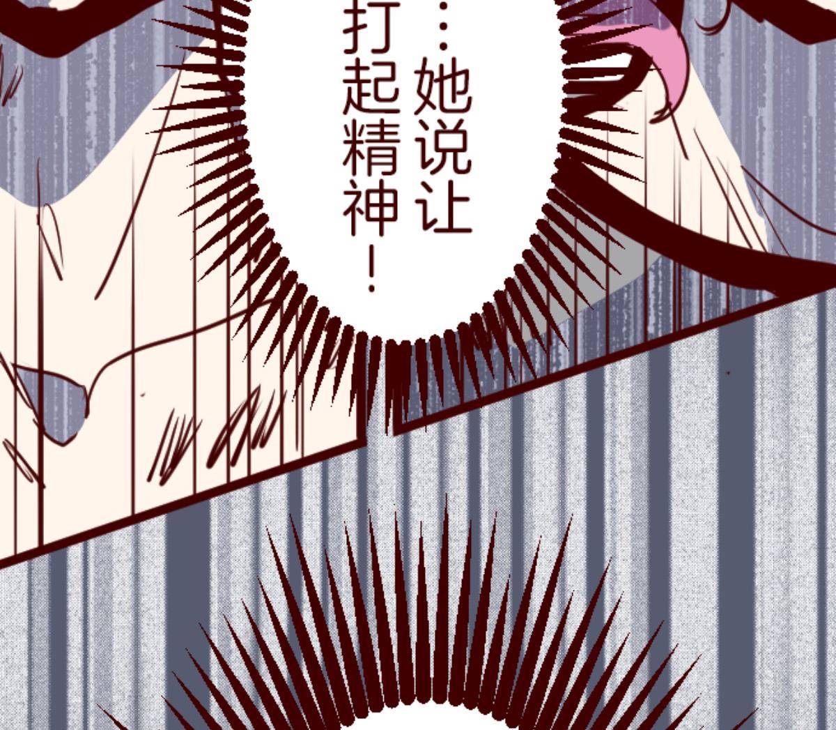 第119话 中央之战 434